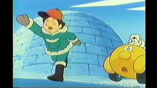 Boumbo Laurore Boréale