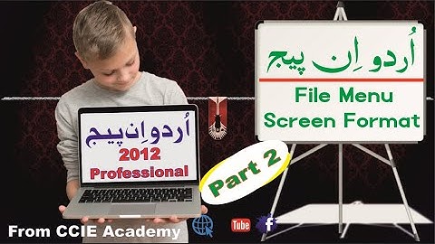 Free Urdu Inpage 2012 Tutorial File Menu Part 2