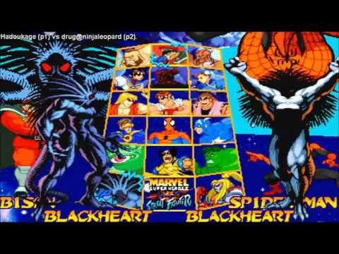 [HD] - Fightcade - Marvel Super Heroes Vs Street Fighter - Hadoukage(USA) Vs Drug@ninjaleopard(USA)