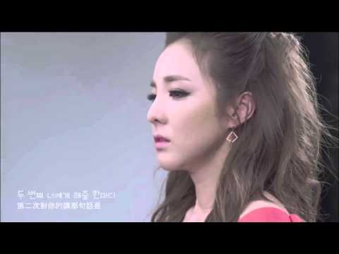 [繁中韓字] F.CUZ  -너에게 하고픈 말  想對你說的話《MISSING KOREA OST P1》
