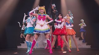 ꒰ঌ Brilliant Justice / Pretty Guardian Sailor Moon -Shining Theater Shinagawa Tokyo-  ໒꒱