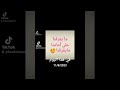 الشاب خلاص ساكنة في قلبي 