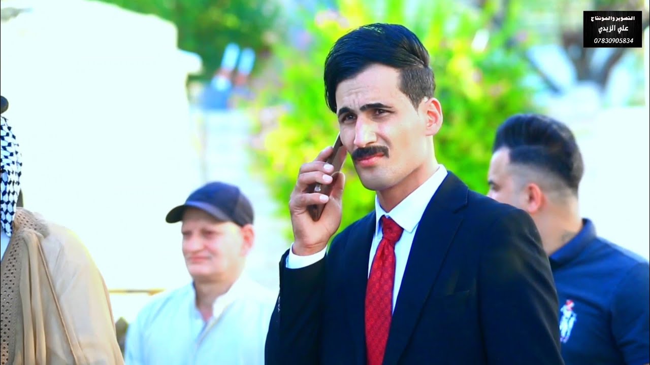 حفل زفاف حسين ناصر الف مبروك حبيبي التصوير والمونتاج علي الزيدي 07830905834