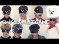 【BTS聞き耳対決】メンバーの声を当てる事はできるのか…？ｗ【日本語字幕】