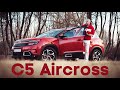 Citroen С5 Aircross: «Це – п'ять!» Тест-драйв