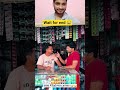 wait for end 😂#waitforend #funny #shorts