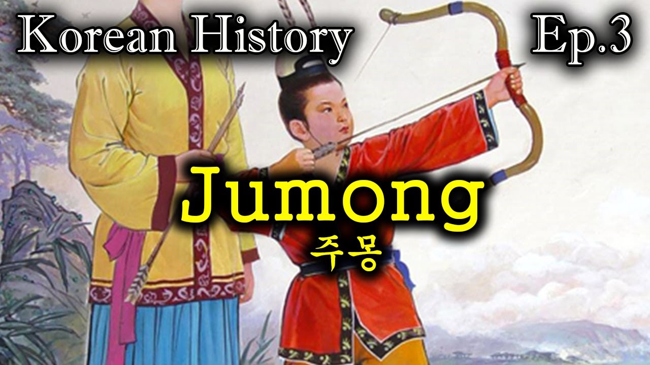 Stories korean. Korean History. Goguryeo King. Jumong History. История жумонг Король.