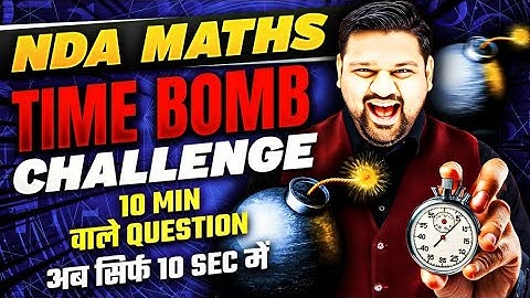 NDA Maths Time-Saving Tricks ⏳ Solve Questions in Seconds & Boost Your Score!