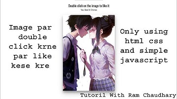 double click to like Image only html CSS and JavaScript @OnlineTutorialsYT #coding #css  #html