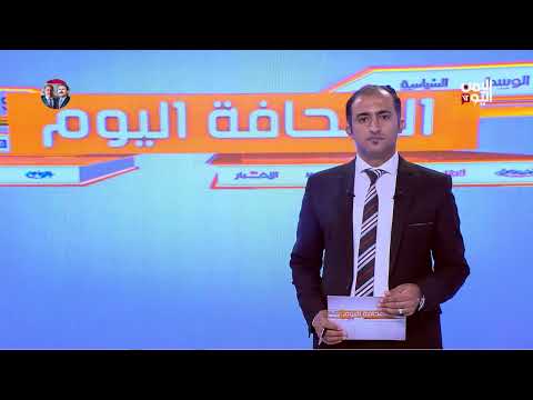 تدهور الوضع الإنساني في اليمن بسبب انخفاض المساعدات الخارجية
