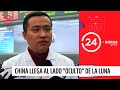 China logró llegar al lado "oculto" de la Luna | 24 Horas TVN Chile