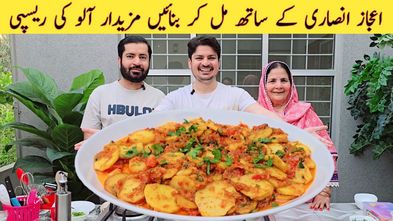 Aloo Ki Katliyan Recipe By Ijaz Ansari | Green Chili Aloo Katliyan - Quick and Magical For Breakfast