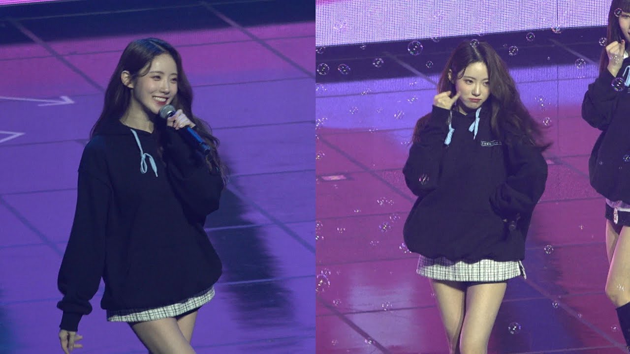 230108 우주소녀(WJSN) Fan-con Baby Come To Me 루다 4K 직캠