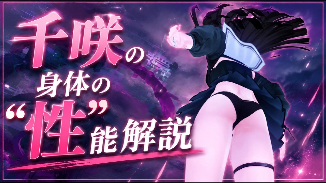 Fantiaにパンツなし