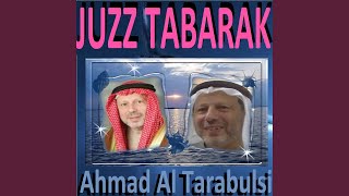 Sourate Al Muddathir