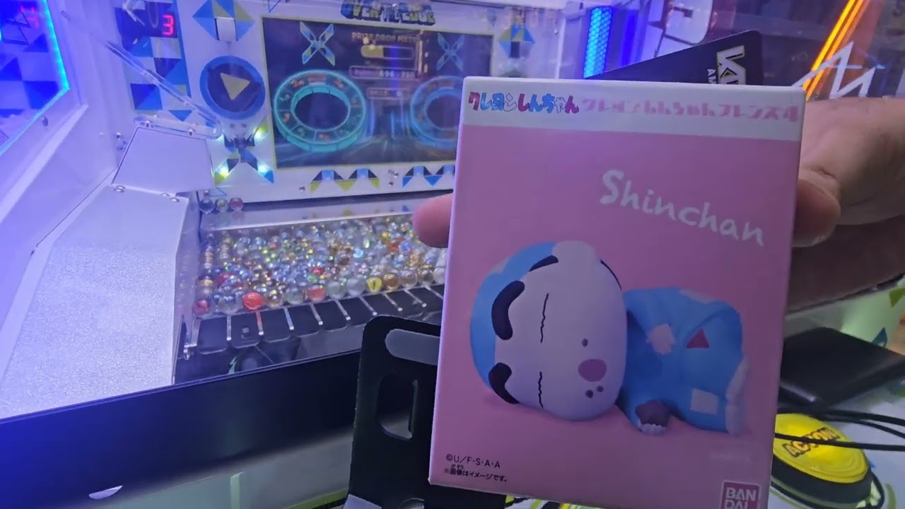 That Squirtle Box is Teasing Me On The Edge instead of Over The Edge!!