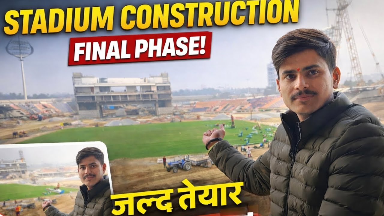 VARANASI INTERNATIONAL CRICKET STADIUM IN SIDE VIEW 🏟️😯