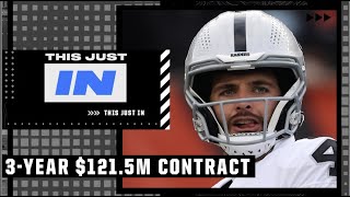 Discussing Derek Carr's 3-year $121.5M extension with Raiders | This Just In