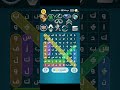 كلمات كراش 501 كلمات كراش 501