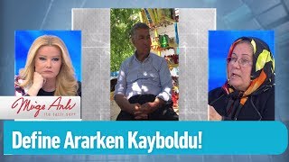 Define Ararken Kaybolan Ali Kaçara Ne Oldu? - Müge Anlı Ile Tatlı Sert 15 Ocak 2020