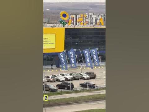Лента г.Новокузнецк - YouTube