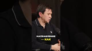 квантовый секрет памяти твоего ПК и смартфона.  #квантовыймир #память  #электроника #образование