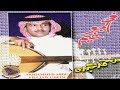 محمد عبده ياندى البوم في الجو غيم محمد عبده ياندى البوم في الجو غيم