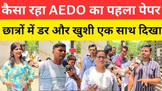 Aedo Exam Review कस रह Aedo क पहल पपर