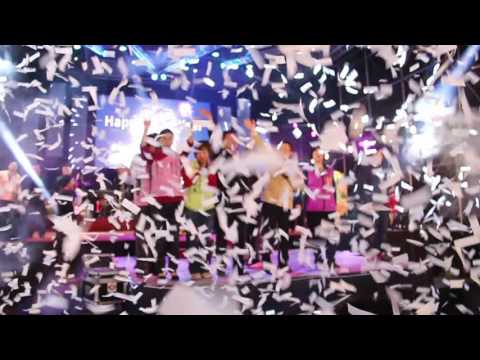 彰化縣2017跨年晚會