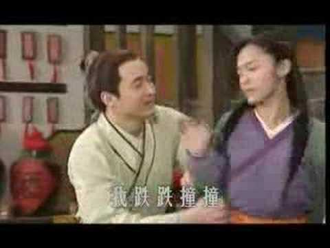 受了点伤