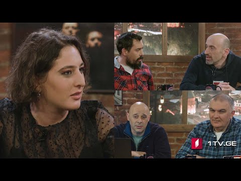 კაცები პირველზე! თეონა ლეჟავა - Lela's Voice