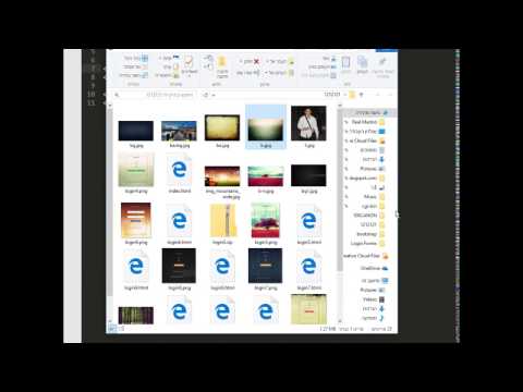 How To Add Image For Title - Learn HTML
