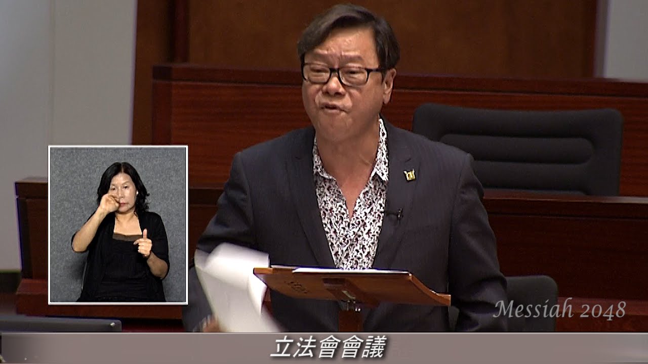 黃毓民：抗日戰爭，關你共產黨义事呀！