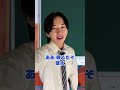 5分タイムスリップした結果#一人芝居#感動#ほっこりする話