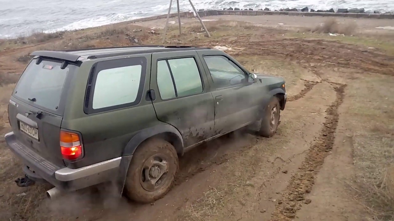 Pathfinder r50 - YouTube