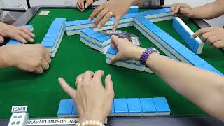 PANINGIT BUNOT! Mahjong! March 14,2026 Team Pinoy in Africa 03/443 screenshot 5