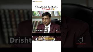 Triangle ☠️ Divyanshu Choudhary | Upsc Interview