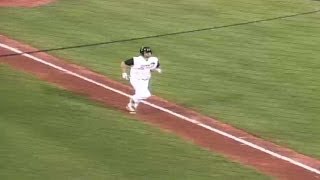 McDonald goes deep for Quad Cities