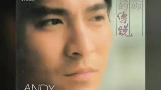 劉德華-我的心不流淚 關於妳我的事