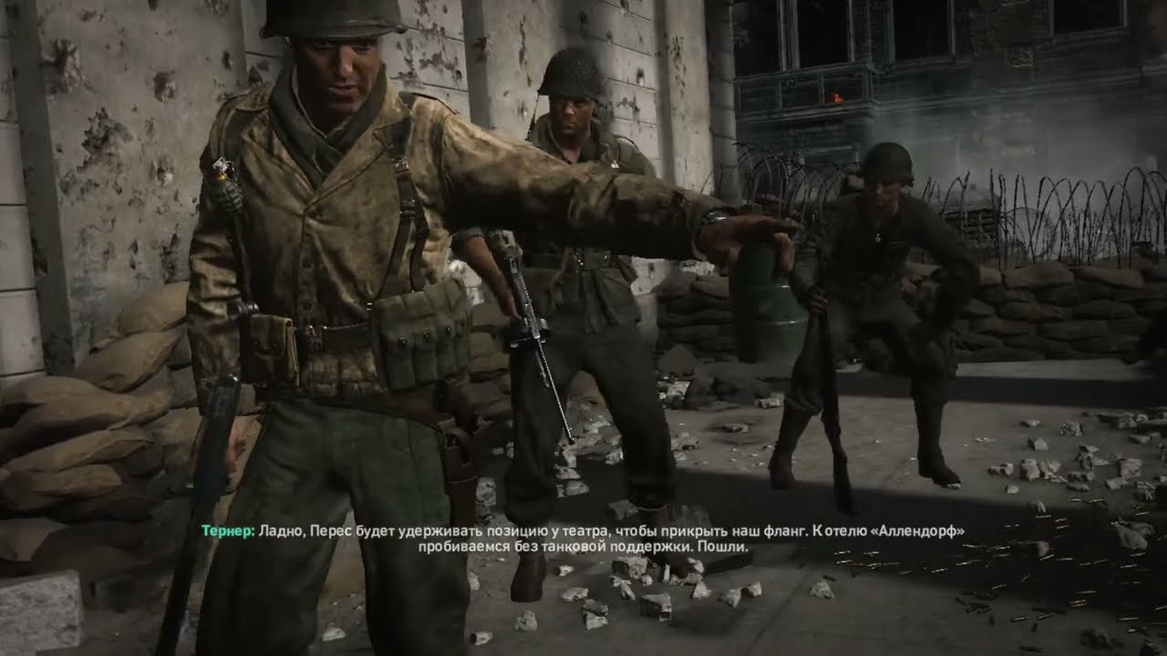 Call of Duty: WW2 #2