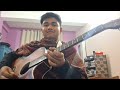 Anamika Song Guitar Solo Cover || Zubeen Garg || Anamika Album || Cover by Hrishant Sarma ||