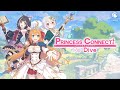 Princess Connect! Re: Dive | GLOBAL LAUNCH TRAILER