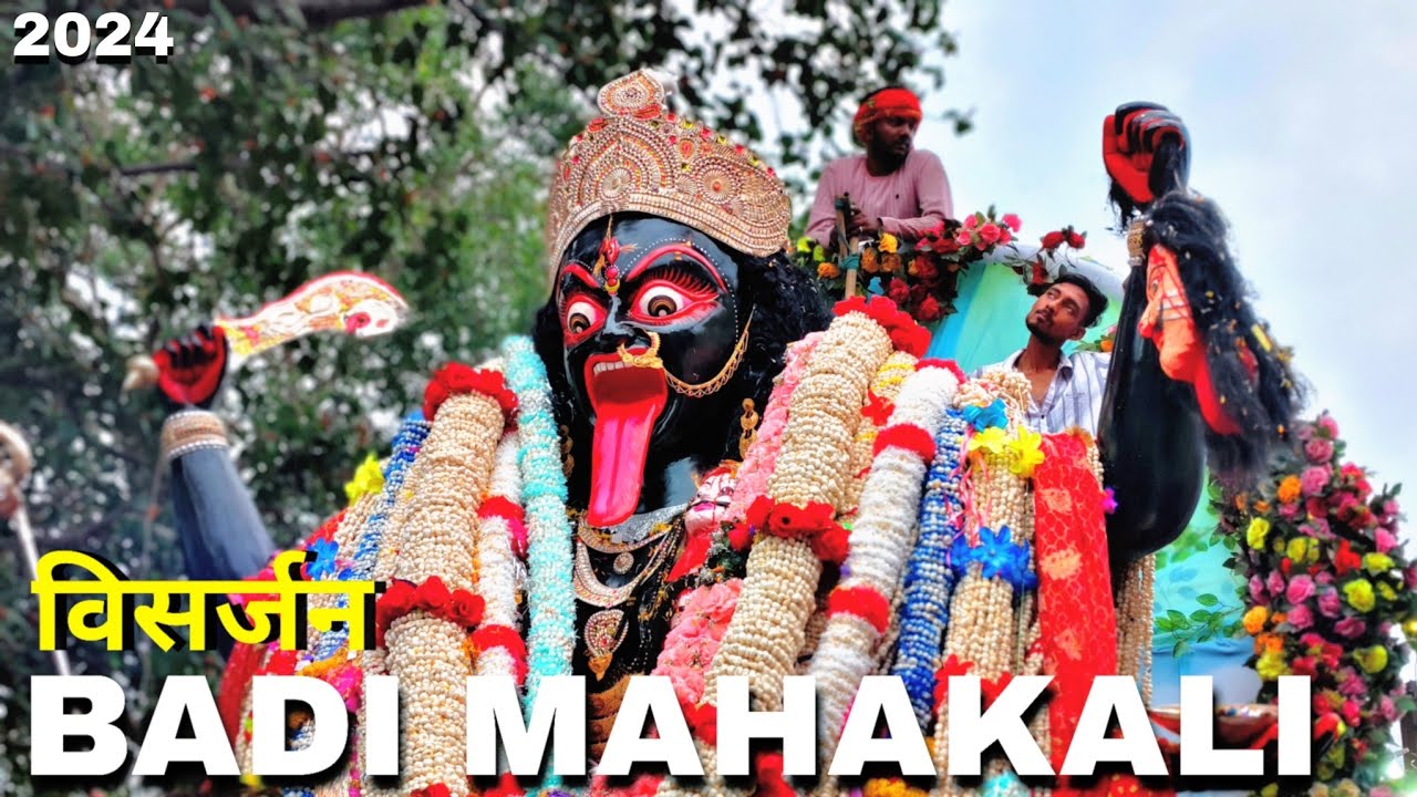 BADI MAHAKALI VISARJAN YATRA 2024❤️🥹 | Jabalpur Navratri 2024