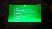 Vitaサインアップ方法 Youtube
