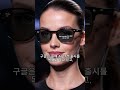 아이폰 다음은 '이것', 1000% 수익률 기회는 여기서 옵니다            #스마트글래스 #메타 #애플 #테크투자 #주식트렌드 #경제쇼츠 #AI안경 #증강현실 #AR
