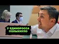 У жуликов истерика от Бондаренко. "Единая Россия" отменяет льготы самым незащищенным