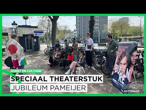 Speciaal straattheaterstuk ter viering van 95 jaar Pameijer in Rotterdam | KUNST & CULTUUR