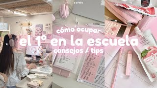 TIPS para OCUPAR el 1° PUESTO de la ESCUELA ?? • Cómo ser la mejor estudiante del salón ? | softly