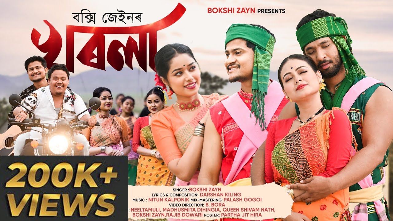 Khorla || Bokshi Zayn || Darshan Kiling || Nitun Kalponik || 2025