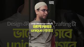 T-shirt  বিজনেসে কোন কোন সমস্যার সম্মুখীন হতে পারে?